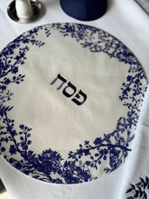Cargar imagen en el visor de la galería, Cubierta de Matzá - Ramas de Pésaj Azul