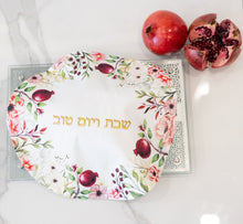 Cargar imagen en el visor de la galería, Cobertor de Jalá - Flores de Granada - Shabbat Ve Yom Tov