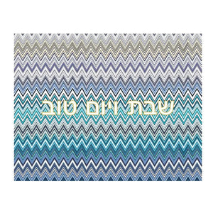 Challah Cover - Zig Zag Blues Shabbat Ve Yom Tov