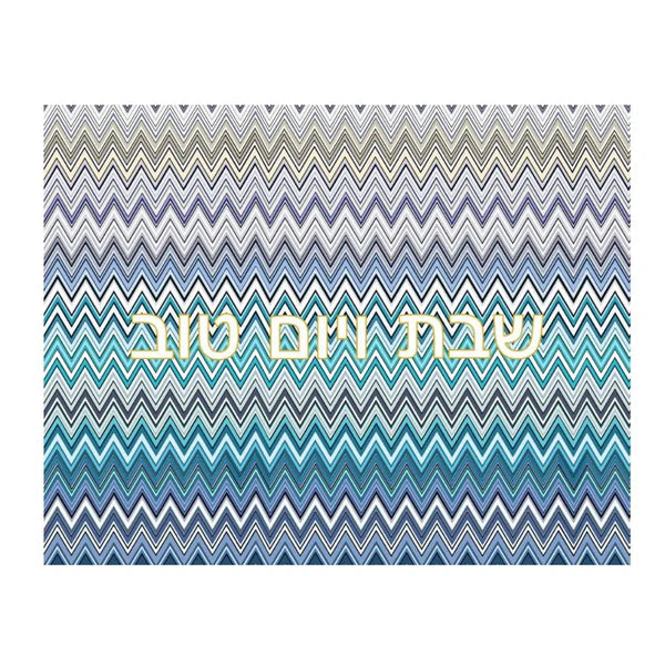 Challah Cover - Zig Zag Blues Shabbat Ve Yom Tov