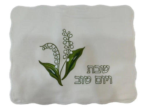Challah Cover - Lirios de Los Valles