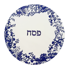Cargar imagen en el visor de la galería, Cubierta de Matzá - Ramas de Pésaj Azul
