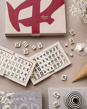Cargar imagen en el visor de la galería, Reverra - Mahjong Beige / Granate