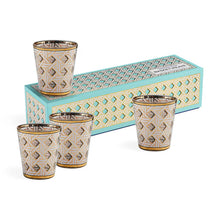 Cargar imagen en el visor de la galería, Basketweave - (Juego de 4 Vasos)