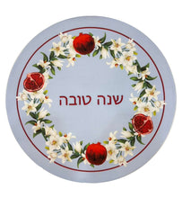 Cargar imagen en el visor de la galería, Cobertor de Jalá - Granada Azul Claro - Shana Tova