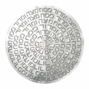 Type - Cover Matzah Plata