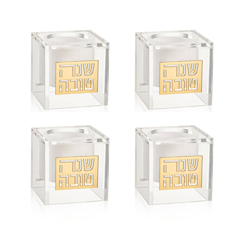 Suspended - Recipiente Personal para Miel Rosh Hashana Gold (Juego de 4)