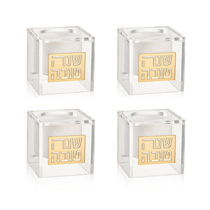 Suspended - Recipiente Personal para Miel Rosh Hashana Gold (Juego de 4)