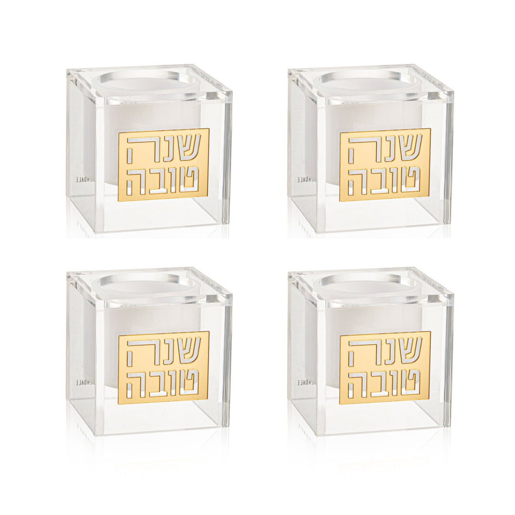 Suspended - Recipiente Personal para Miel Rosh Hashana Gold (Juego de 4)