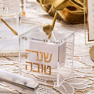 Suspended - Recipiente Servir Miel Rosh Hashaná