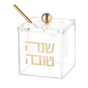 Suspended - Recipiente Servir Miel Rosh Hashaná
